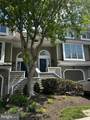 32 Cabot Court - Photo 4