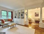 2500 Q Street - Photo 1