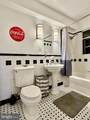 2500 Q Street - Photo 12