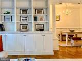 2500 Q Street - Photo 5