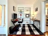 2500 Q Street - Photo 6