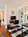 2500 Q Street - Photo 7