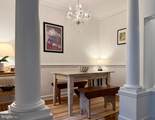 2500 Q Street - Photo 8