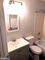 2008 Ripley Point Court - Photo 17