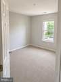 2008 Ripley Point Court - Photo 18