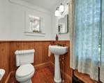 117 Hopewell Rocky Hill Road - Photo 49