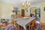 9 Kings Valley Court - Photo 19