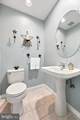713 Iris Lane - Photo 19