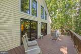 309 Locust Lane - Photo 4