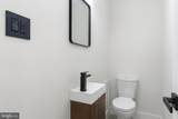 54 Freedom Lane - Photo 15