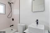 54 Freedom Lane - Photo 16