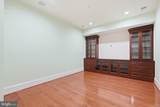 12525 Linda View Lane - Photo 22