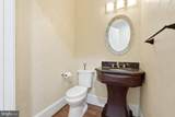 12525 Linda View Lane - Photo 23