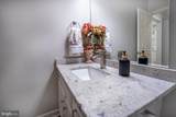 2384 Castlegreen Drive - Photo 35