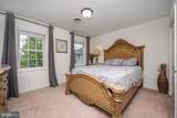 2384 Castlegreen Drive - Photo 56