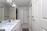 2384 Castlegreen Drive - Photo 59