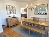 6148 Michener Drive - Photo 5