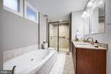 117 Hamburg Street - Photo 14
