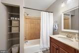 117 Hamburg Street - Photo 16