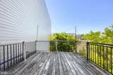 117 Hamburg Street - Photo 17