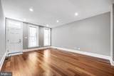 117 Hamburg Street - Photo 20