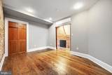 117 Hamburg Street - Photo 30