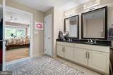 1702-UNIT Park Drive - Photo 23