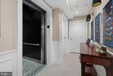 1702-UNIT Park Drive - Photo 7