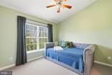 214-D Fallsgrove Boulevard - Photo 23