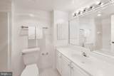 14805 Pennfield Circle - Photo 15