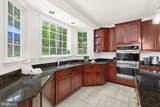 204 Maple Creek Lane - Photo 13