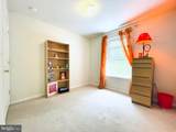 9 Sycamore Circle - Photo 15