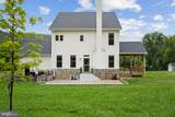 5201 Carolyns Way - Photo 2
