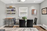 4627 12TH Street - Photo 19
