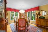 6049 Potomac Landing Drive - Photo 18