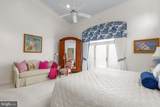 6049 Potomac Landing Drive - Photo 33