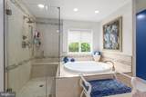 6049 Potomac Landing Drive - Photo 37