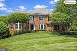 13728 Bold Venture Drive - Photo 3