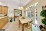 8011 Summer Mill Court - Photo 13
