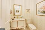 8011 Summer Mill Court - Photo 18