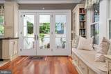 238 King George Street - Photo 11