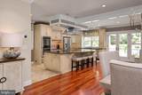 238 King George Street - Photo 12