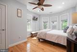 238 King George Street - Photo 29