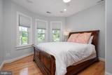 238 King George Street - Photo 32