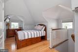 238 King George Street - Photo 33