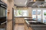 238 King George Street - Photo 8