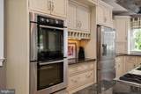 238 King George Street - Photo 9