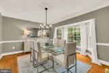 9721 Park Circle - Photo 10