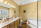 1015 Julian Drive - Photo 23