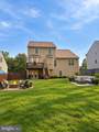1015 Julian Drive - Photo 41